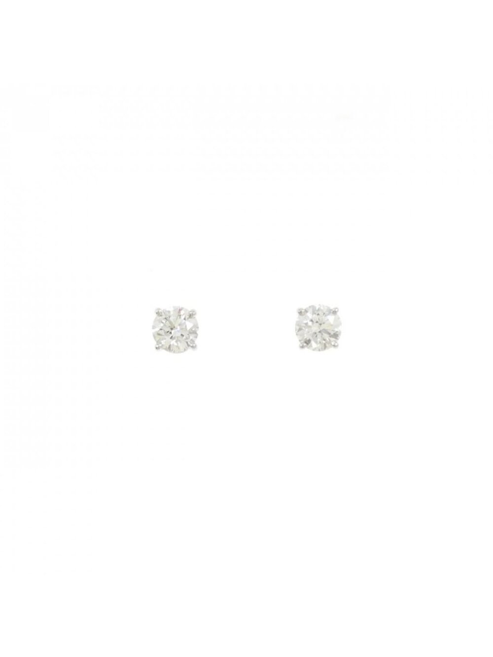 Tiffany & Co Solitaire Earrings